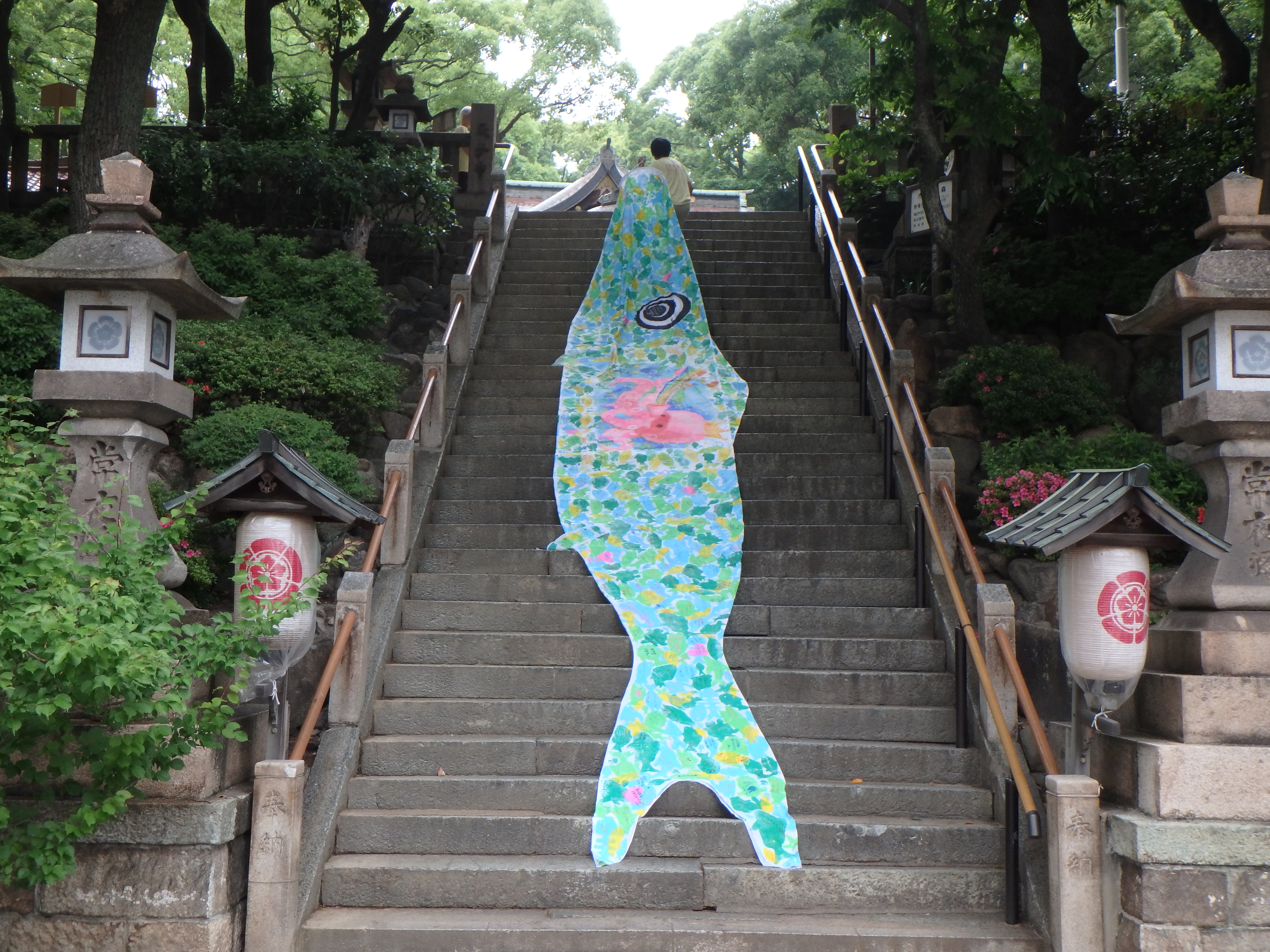 スイミープロジェクト 神戸から笑顔と希望を全国に届ける鯉のぼり制作掲揚イベント Blog Archive 大願成就イベント 敏馬神社